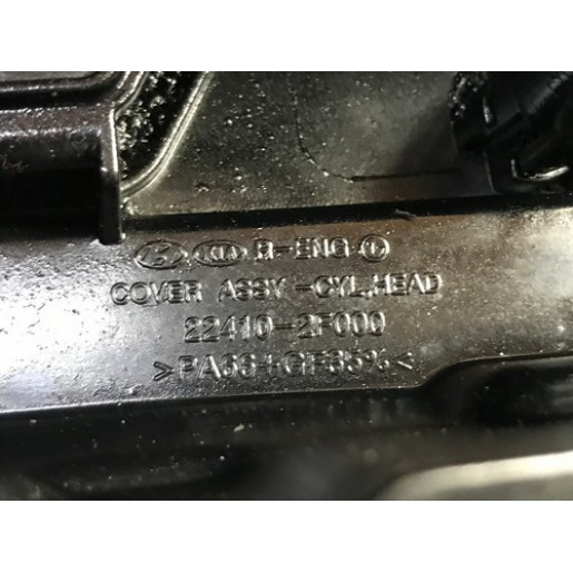 Крышка головки блока цилиндров Hyundai Santa FE II 2.2 CRDI 2009-2012 224102F001